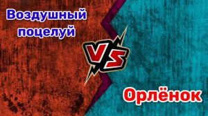 Кто Лучше Поёт МИЛАНА ХАМЕТОВА или МИЛАНА STAR?