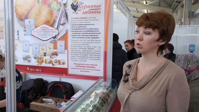 ТК "Нижегородптица НН" на выставке "Продуктовый мир - 2013" Нижний Новгород смотреть онлайн