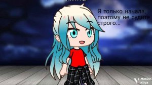 Всём привет!