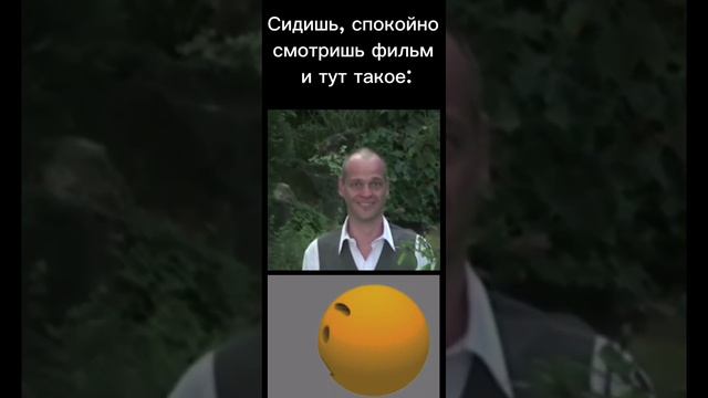 При первом просмотре было реально страшно... #фильмы