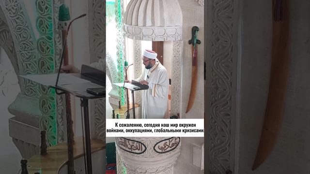 Месут Адабаглы Ходжа о Палестине и Иерусалиме. смотреть онлайн