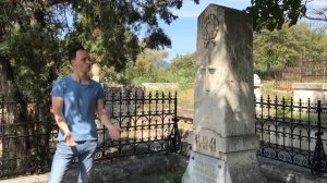 первое место захоронения Михаила Лермонтова в Пятигорске, стихи Евтушенко о поэзии