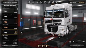 Делаем DAF как у Толяна-Большегруз 40rus