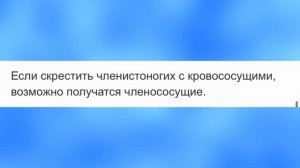Снял мужик в годах молодую. Приводит домой. Анекдоты с перцем!