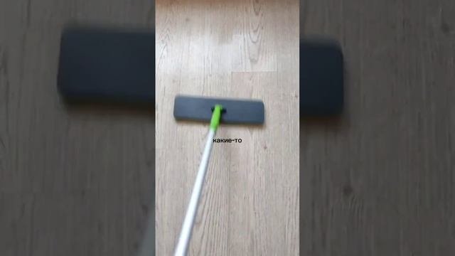 Сравнение ШВАБР ГРИНВЕЙ