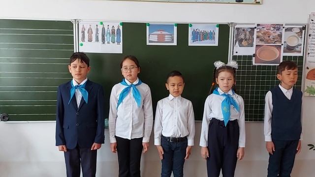 День единства народа Казахстана смотреть онлайн