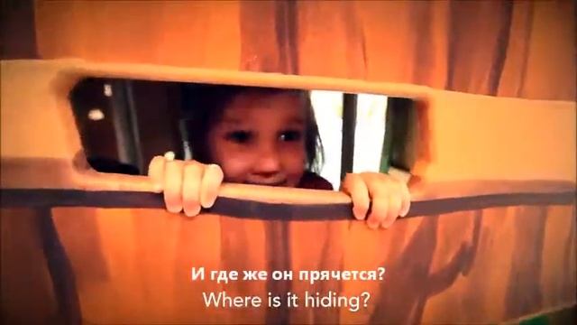 Реклама детской комнаты Haba смотреть онлайн