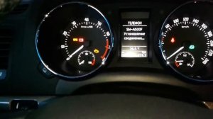 Skoda Yeti (Шкода Йети): Как настроить часы в машине?