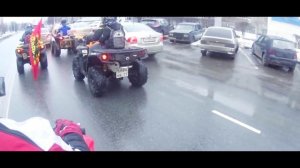 Прохват на квадроциклах по Московски