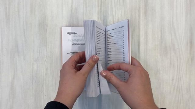 От солянки до хот-дога. Истории о еде и не только смотреть онлайн