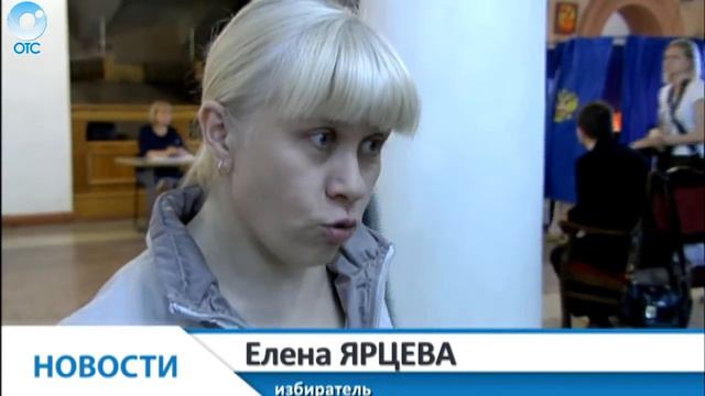 Народное голосование. Кто заслужил право побороться за мандат депутата Госдумы? смотреть онлайн