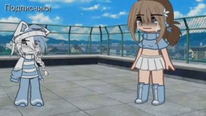 |меме|#рекомендации#гачаклуб да да опять новая ос..{Идея не моя} {Подписчики,Я(Ева)}Как то грустно(