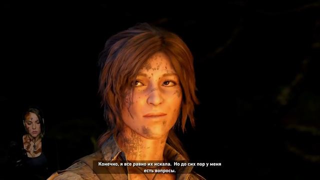 SHADOW OF THE TOMB RAIDER 2018 • ЛАРА КРОФТ PS4 • НАЧАЛО ПРОХОЖДЕНИЯ смотреть онлайн