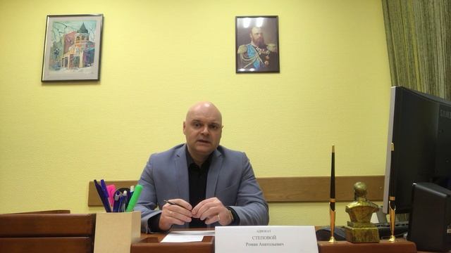 Сделка со следствием. Уголовный процесс. Соглашение о сотрудничестве. Адвокат Степовой Р.А. г.Москв