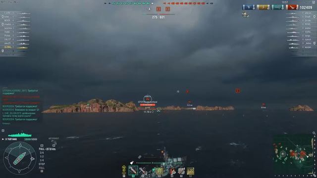 YUEYANG -морской дракончик смотреть онлайн