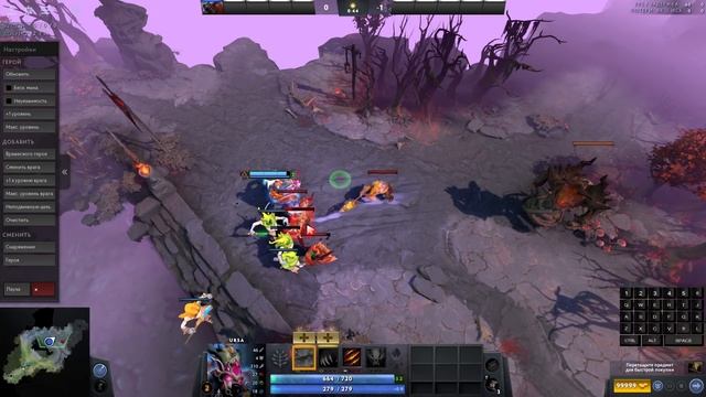 DOTA 2 КАК НАУЧИТЬСЯ ИГРАТЬ | ГАЙД ДЛЯ НОВИЧКОВ DOTA 2 2021 | КАК ИГРАТЬ НОВИЧКУ В ДОТА 2 С НУЛЯ