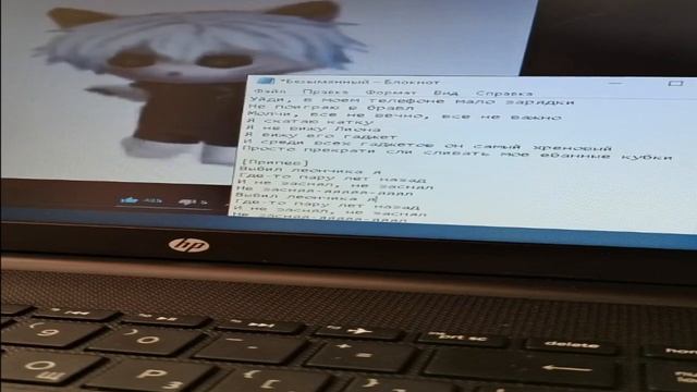 дед инсайд песня про бравл старс смотреть онлайн