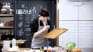 тхт готовят хавчик