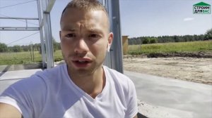 Фундамент для Ангара Часть 3 | В Порзолово | Топпинг основание | Строим Для Вас |