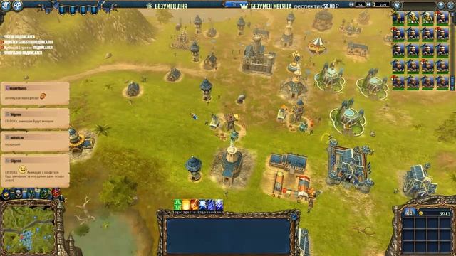 Majesty 2: Cold Sunrise #1(Героическая сложность) | MadSTV.ru смотреть онлайн