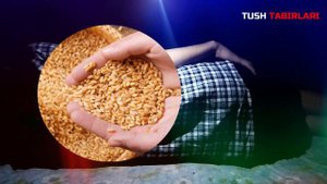 Туш табири - Тушда Дон дун куриш