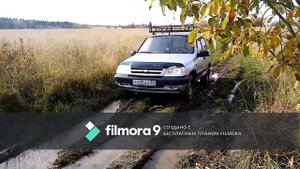шевроле нива на первой пониженной по калеям, резина Kumho Road Venture