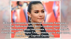 Дочь Глаголевой поделилась снимком повзрослевших внуков актрисы