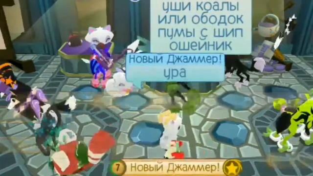 покупаю козерога (козла) + любимая песня смотреть онлайн