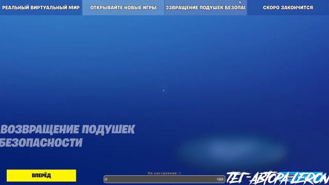 СТРИМ ФОРТНАЙТ КАСТОМКИ БИТВЫ СЕТОВ ИГРЫ С ПОДПИСЧИКАМИ! смотреть онлайн