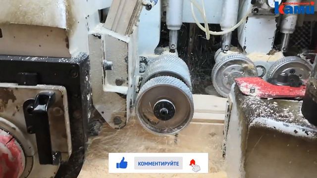 ЧЕТЫРЕХСТОРОННИЙ СТАНОК Beaver 633M _ КАК ПРОИЗВОДЯТ ПРОФИЛИРОВАННЫЙ БРУС ДЛЯ СТРОИТЕЛЬСТВА ДОМОВ смотреть онлайн