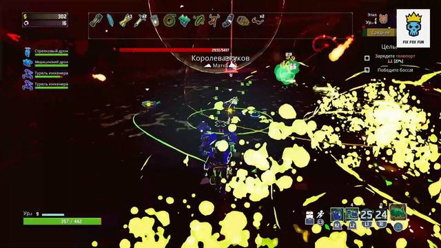 Risk of Rain 2 PART#20 Приключение Инженера. Как один милы лунный предмет может все усложнить!!!