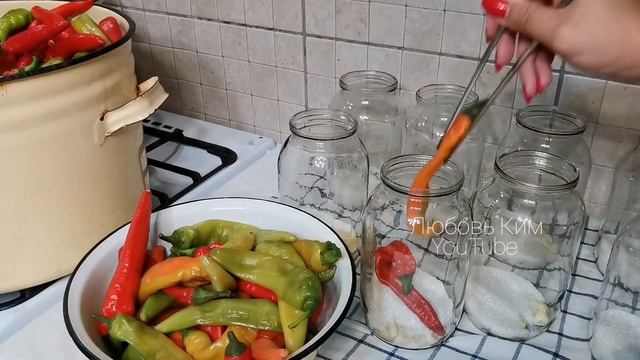 ?️??НЕВЕСТКА ЖАННА  НАУЧИЛА. Готовим много ЛЕТ.? ВКУСНЯТИНА В БАНКЕ. ОБАЛДЕННЫЙ  ПЕРЧИК НА ЗИМУ !??