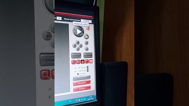 Печатная плата "нетрадиционным" способом... смотреть онлайн