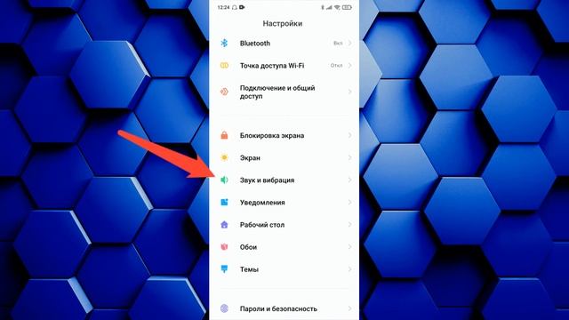 Увеличиваем автономность смартфона | Как увеличить автономность смартфона