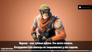 🔥ПВП БОКСЫ В FORTNITE🔥