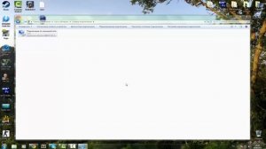 Ошибка DNS PROBE FINISHED NXDOMAIN