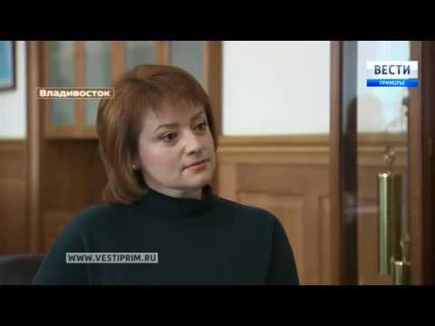 Депутаты оценили работу исполнительной власти в Приморье