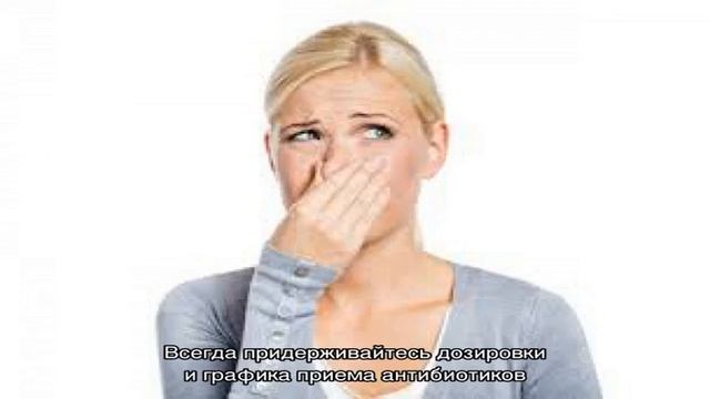 Длительный насморк у взрослых смотреть онлайн