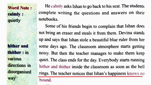 "Ishan Gets a Prize" class 4 English lesson 9//Assamese Explanation(অসমীয়াত) Assam Jatiya Bidyalay