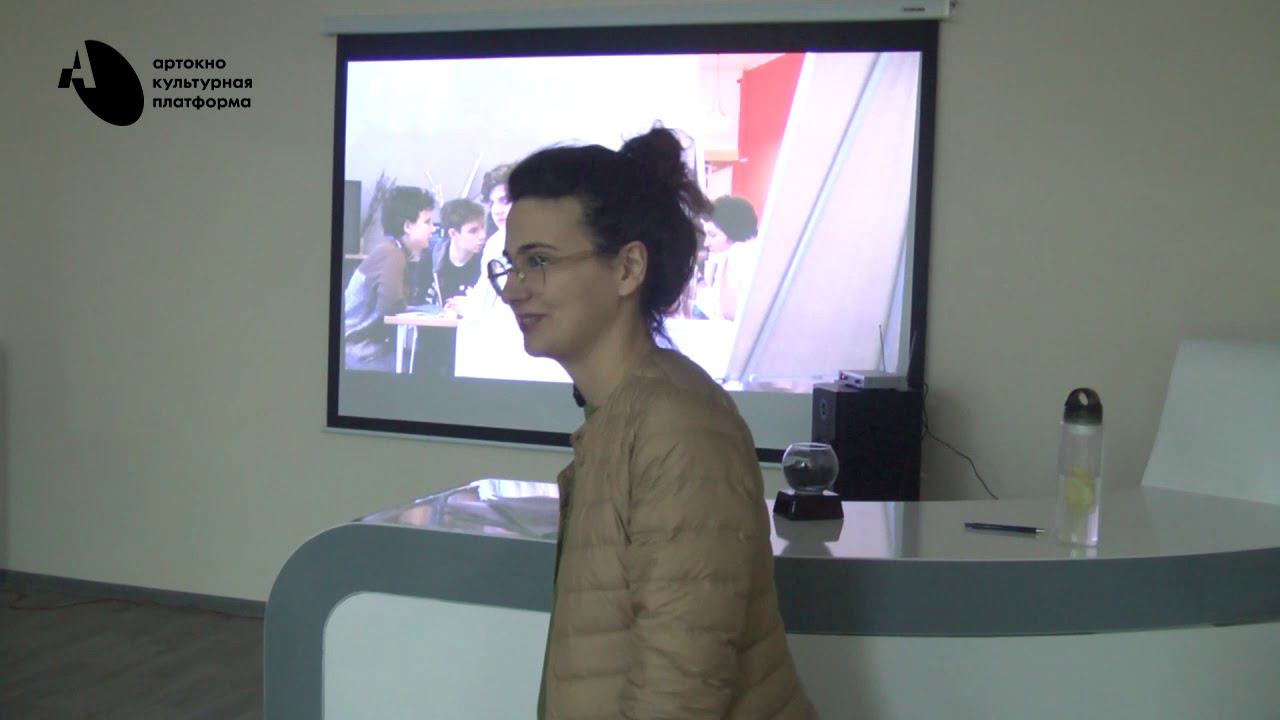 АРТ-ОКНО х Музей «Гараж». Лекция-перформанс «Художник-куратор-исследователь-собеседник»