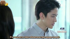 Восхитительная судьба 1 сезон 11 серия