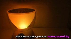 Ночник-проектор звездного неба Lotos