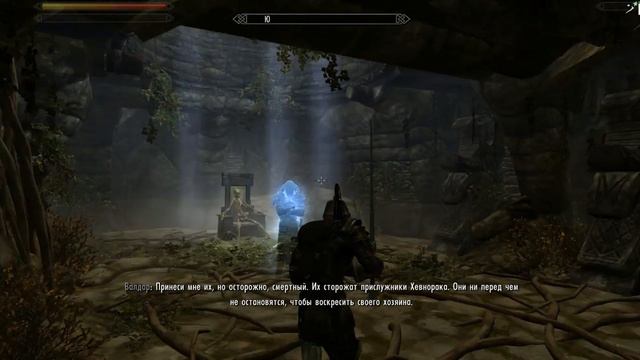 Skyrim - Requiem (Warrior). 13 - Шепот ауры смотреть онлайн