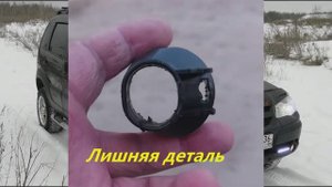 Удалил затычку из горловины бака