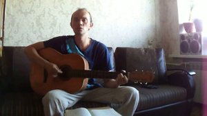 Про дочку...Песня под гитару
