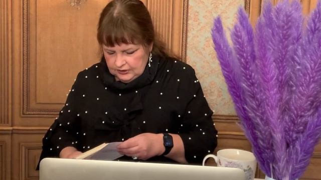 Правила при работе с ясновидением Конференция Раскрываем ясновидение 33