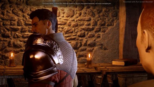 DAI - Жозефина. Вивьен. Дориан встречается с отцом. Дориан разговор после смотреть онлайн