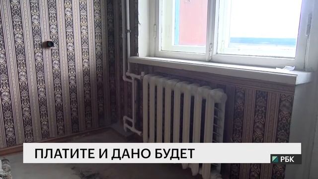 Платите и дано будет смотреть онлайн