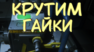 КРУТИМ ГАЙКИ #26 — Прохождение игры Alien: Isolation