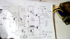 Мощный Супер Усилитель звука на транзисторах